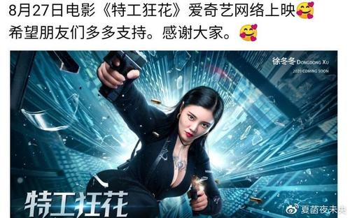 农村的不动产权证去哪里办理